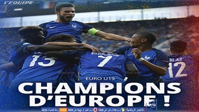 بالفيديو .. أهداف مباراة فرنسا 4 - 0 إيطاليا || نهائي أمم أوروبا تحت 19 سنة