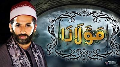 الرقابة توافق على فيلم 