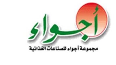 بدء تلقي طلبات تنفيذ حكم التعويضات الخاصة بشركة 