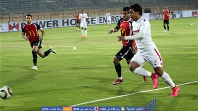 ظهير الزمالك 