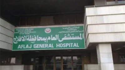 انقطاع متكرر للكهرباء عن مستشفى الأفلاج