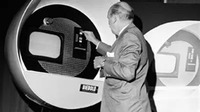 هل تعلم من هو مخترع الصراف الالي؟