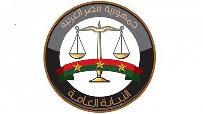 30 يوليو.. تجديد حبس مسئول مطبعة التعليم السرية بقضية تسريبات الثانوية 