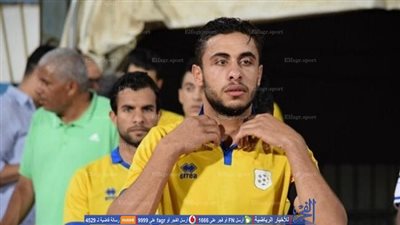 الإسماعيلي يطلب ثلاثي الزمالك للتفريط في 