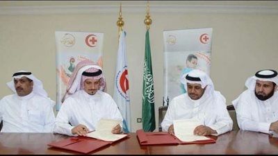 المنظمة العربية للهلال الأحمر تطرح 