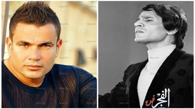 أبرز 5 أغنيات للنجاح.. من العندليب وشادية إلى عمرو دياب