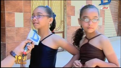 قرية مصرية تحتل المركز الثالث عالميًا في إنجاب التوائم