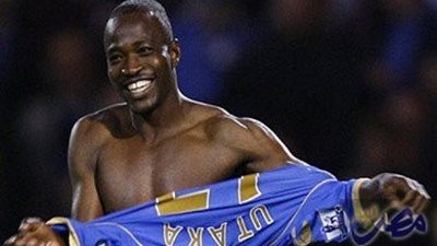 أوتاكا : أتمنى المشاركة أمام الزمالك وأعرف القماش جيدا