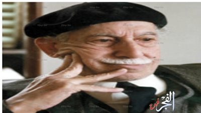 توفيق الحكيم 