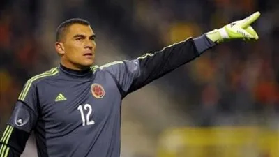 فريد موندراجون