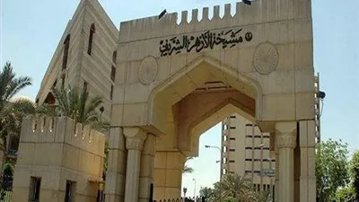 المركز الإعلامي بالأزهر يشارك في ملتقى حوار الثقافات والإعلام بالدول العربية 27 يوليو