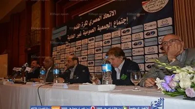 أول طعن على انتخابات اتحاد الكرة