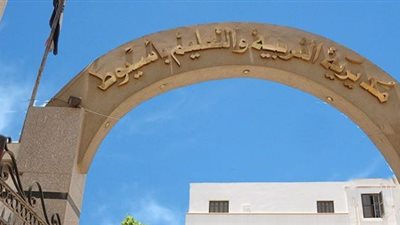 إنهاء عمل رئيس لجنة ومراقب دور وملاحظان لإكتشاف حالة غش