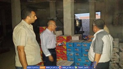 ضبط معدات مصنع تعبئة كاراتيه غير مرخص فى الضبعة