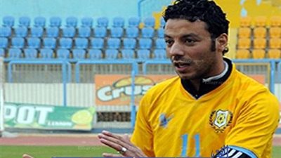عمر جمال يوافق على التنازل عن 400 ألف جنيه للإسماعيلي