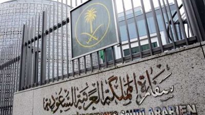 سفارة المملكة بإيطاليا: افتحوا أنوار ‫سياراتكم نهاراً