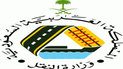 السماح للمواطنين بالعمل عبر تطبيقات توجيه المركبات