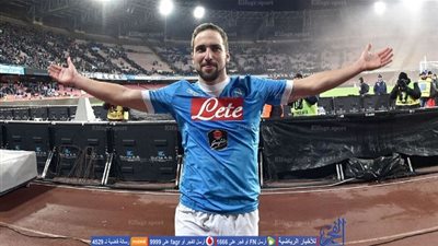 رسميًا.. يوفنتوس يخطف 