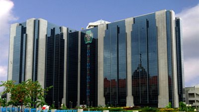 المركزي النيجيري يرفع سعر الفائدة الرئيسي إلى 14%