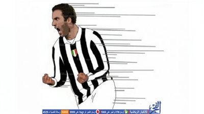  تفاصيل انتقال 