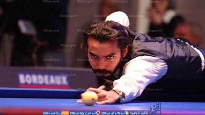 لاعب المصري يصعد للمركز الثامن في التصنيف العالمي للاعبي البلياردو الفرنسي
