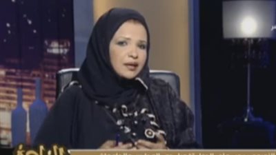 كاتبة سعودية: القادة العرب في سبات عمق