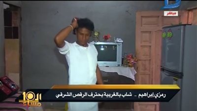 شاب بالغربية ينافس 