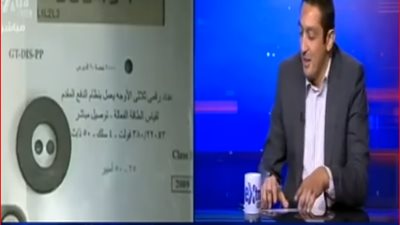 مسؤول بشركة استثمارية: محطة إنتاج الطاقة الشمسية توفر 50 فرصة عمل (فيديو)