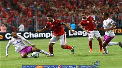 تعرف على القنوات الناقلة لمباراة الأهلي والوداد المغربي