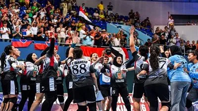 اليوم ..منتخب الناشئات يلتقي مع فرنسا فى بطولة العالم لليد 