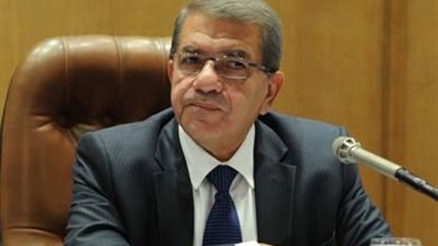 وزير المالية: نسعي لاقتراض 12 مليار دولار من صندوق النقد الدولى