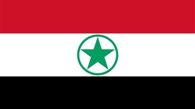 هل تعلم أين تقع عربستان؟