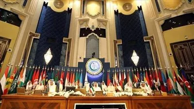 تصنيف جماعة 