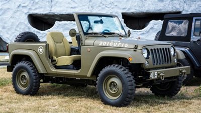 جيب تزيح الستار عن سيارتها الاختيارية 