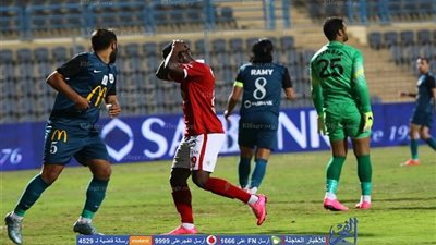 الأهلي يستبعد 