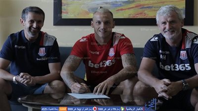 أرناتوفيتش يمدد تعاقده مع ستوك سيتي ليرافق رمضان صبحي