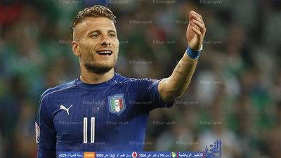 رسميًا.. إيموبيلي ينتقل إلى لاتسيو