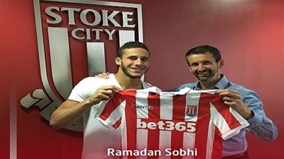 شاهد أهداف مباراة أورلاندو وستوك سيتي بعد أيام من ضم رمضان صبحي