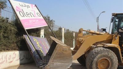 إزالة 75 لوحة إعلانية غير مرخصة فى 