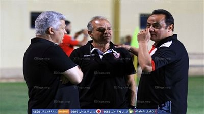    عاجل.. إقالة الجهاز الفني المعاون للزمالك بعد الخسارة من صن دوانز   