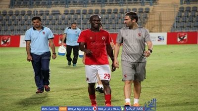 اختبار طبي لـ 