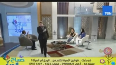 متصل مهاجمًا 