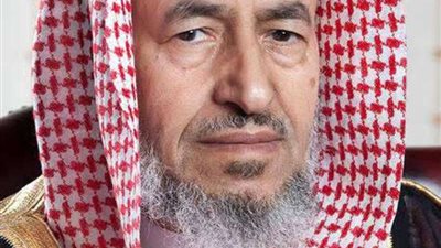 تعيين ابنة شهيد الواجب 