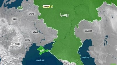   هل تعلم كم تبلغ مساحة روسيا؟