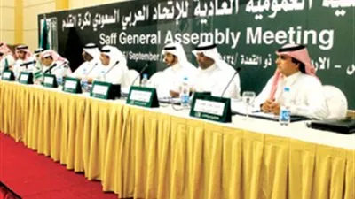 إرجاء البت في التمديد لاتحاد الكرة السعودي