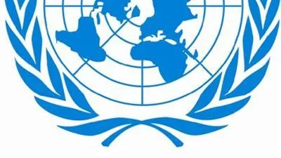 المملكة تشارك في الدورة 14 لمؤتمر 