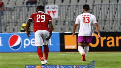 عرض إماراتي لـ 