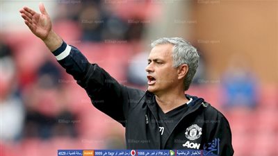    مذبحة في مانشستر يونايتد بأمر مورينيو   