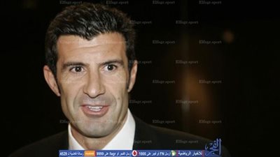 فيجو: انتقالي لريال مدريد كان قرارا حكيما