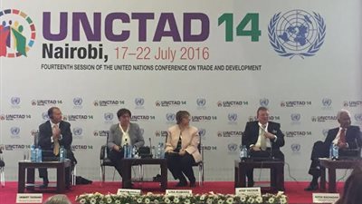 بدء فاعليات مؤتمر الأمم المتحدة للتجارة والتنميـة بمشاركة جهاز حماية المستهلك المصري